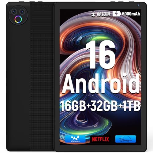 タブレット - HiGrace 10インチ Android16 Wi-Fiモデル 1332*800 IPS画面 RGBライト搭載 16GB+32GB+1TB拡張 6000mAhバッテリー Bluetooth5.4 アンドロイド タブレット T c546c283