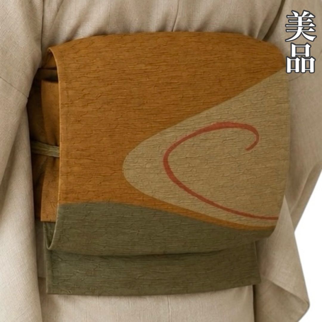 #J826 美品 袋帯 お太鼓柄 綴織 しぼ寄せ加工 幾何学模様 正絹 和装 和服