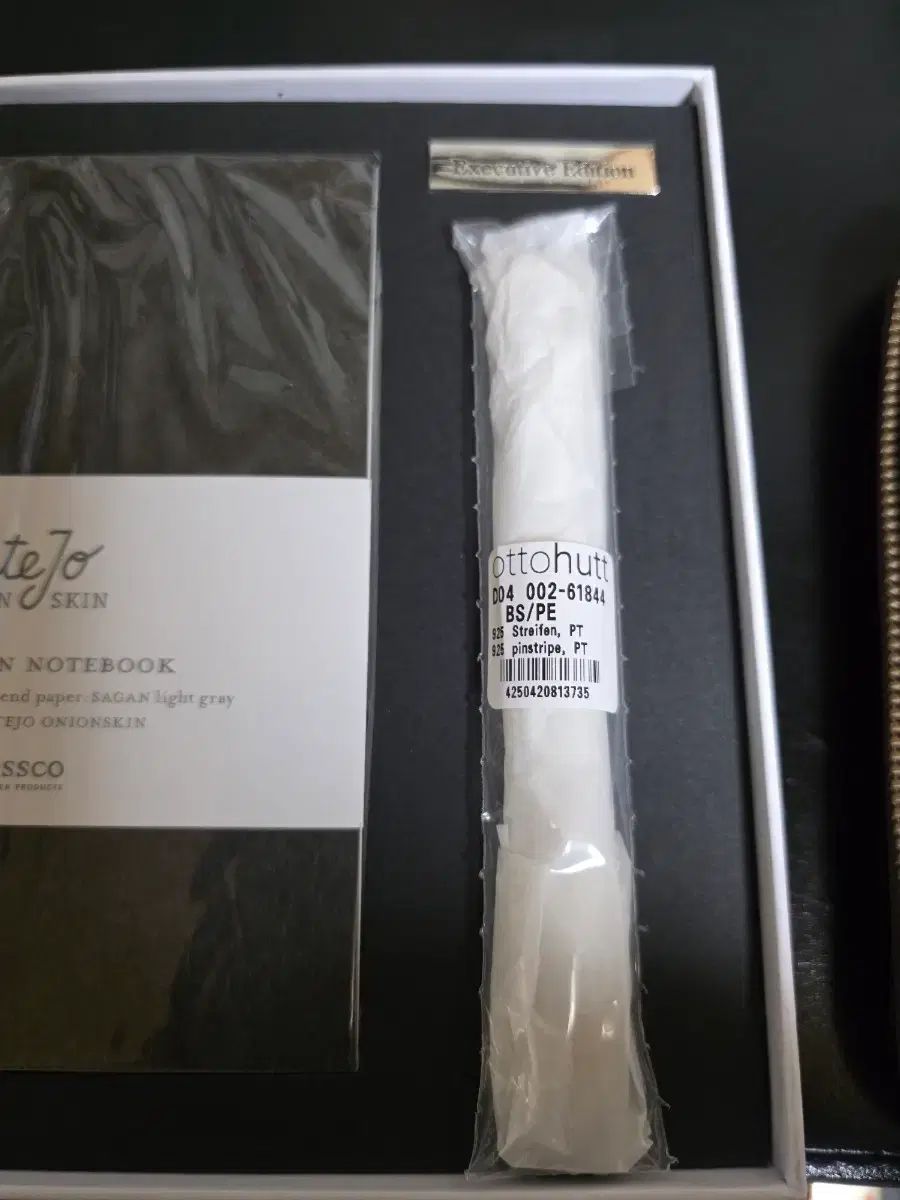 ottohutt 0.5mm 純銀 Executive Edition