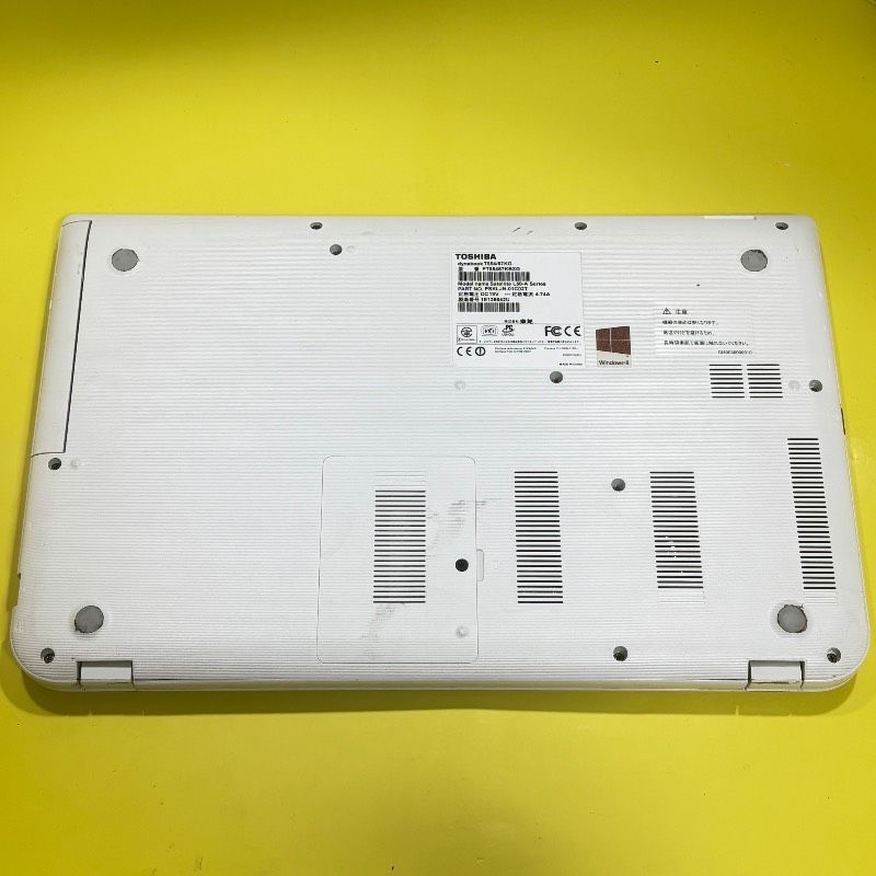 爆速Core i7☆dynabookノートパソコン☆メモリ8GB 新品SSD windows11