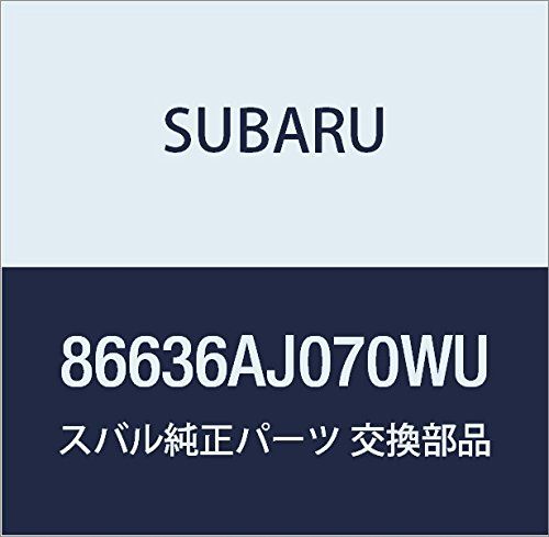 新品 SUBARU (スバル) 純正部品 カバー アセンブリ ランプ ウオツシヤ ノズル ライト 品番86636AJ070WU