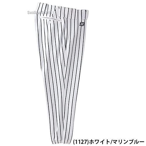 新品 ゼット(ZETT)野球 ユニフォーム パンツ (ストライプ・レギュラー) BU612 ホワイト/ブラック O7