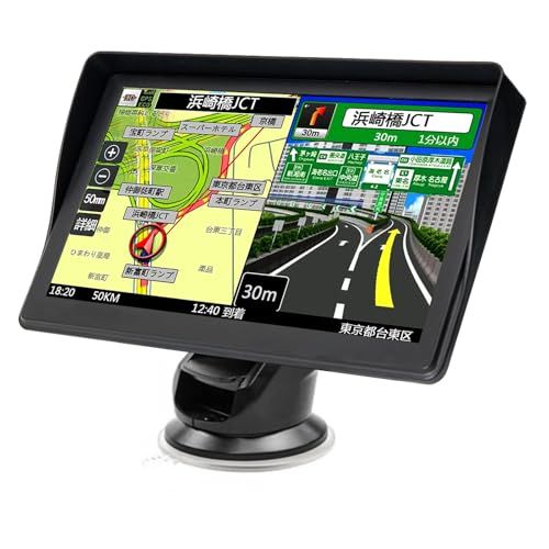 最新地図搭載 カーナビ ポータブルナビ 7インチ カーナビ タッチパネル カーナビ 車用ナビ 車載GPSポータブルカーナ 12V-36V カーナビ 車道ガイド ポータブル カーナビ スピード警告 安全運転ガイドt