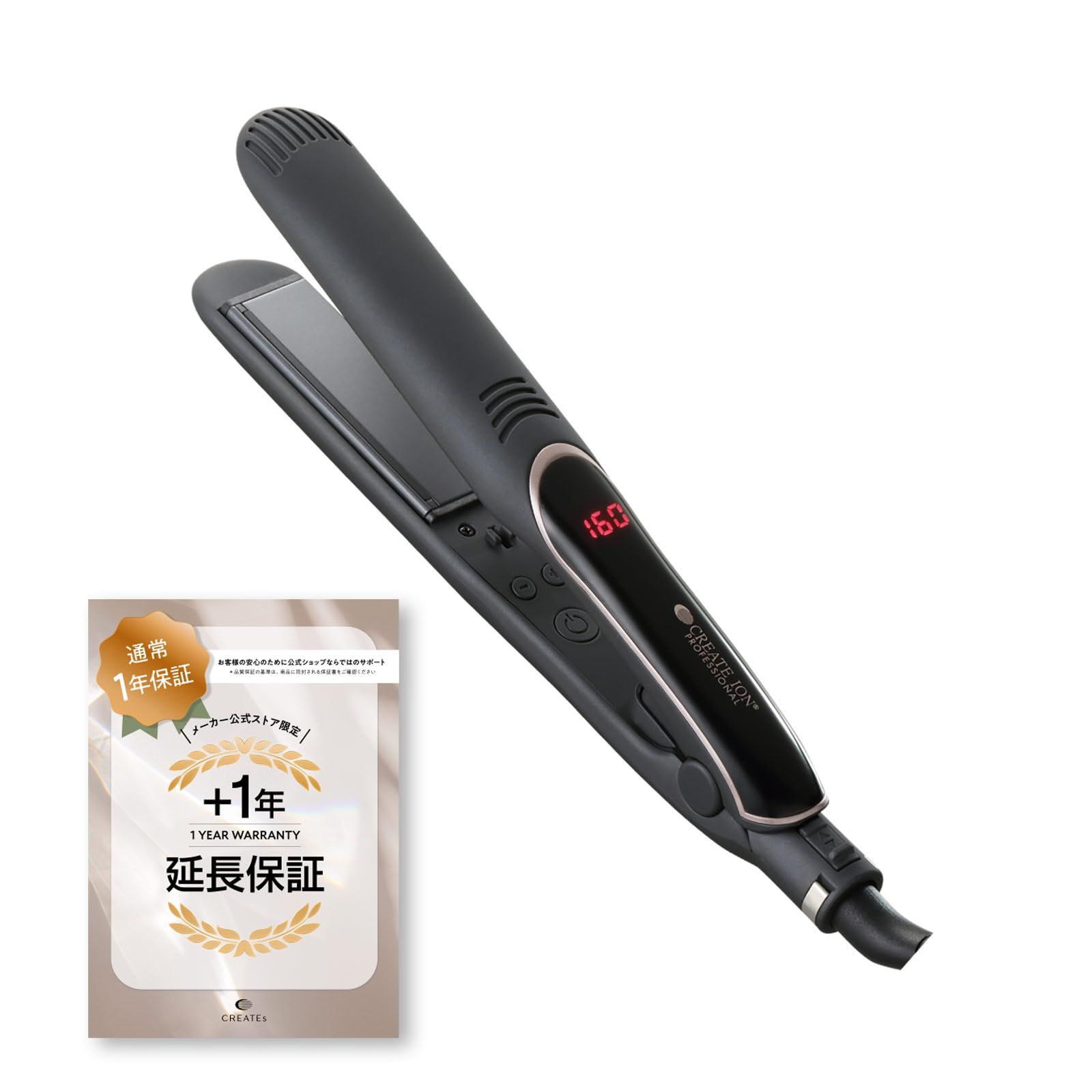 ◆公式ストア+1年延長保証◆クレイツイオン エレメアストレート 海外兼用 ヘアアレンジma f49cf726 ◆公式ストア+1年延長保証◆クレイツイオン エレメアストレート 海外兼用 ヘアアレンジma f49cf726