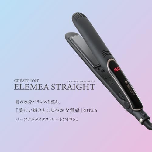 ◆公式ストア+1年延長保証◆クレイツイオン エレメアストレート 海外兼用 ヘアアレンジma f49cf726 ◆公式ストア+1年延長保証◆クレイツイオン エレメアストレート 海外兼用 ヘアアレンジma f49cf726