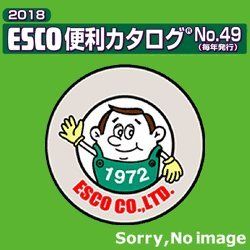 新品 エスコ ESCO [+ -]精密ドライバーセット EA552FC-100