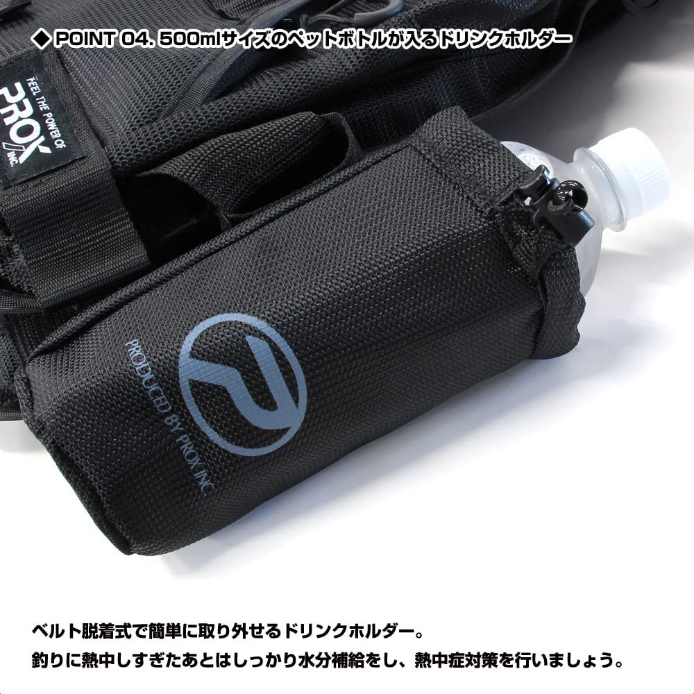 【新品】プロックス フローティングゲームベスト PX313 フローティングゲームベスト(PX313) |