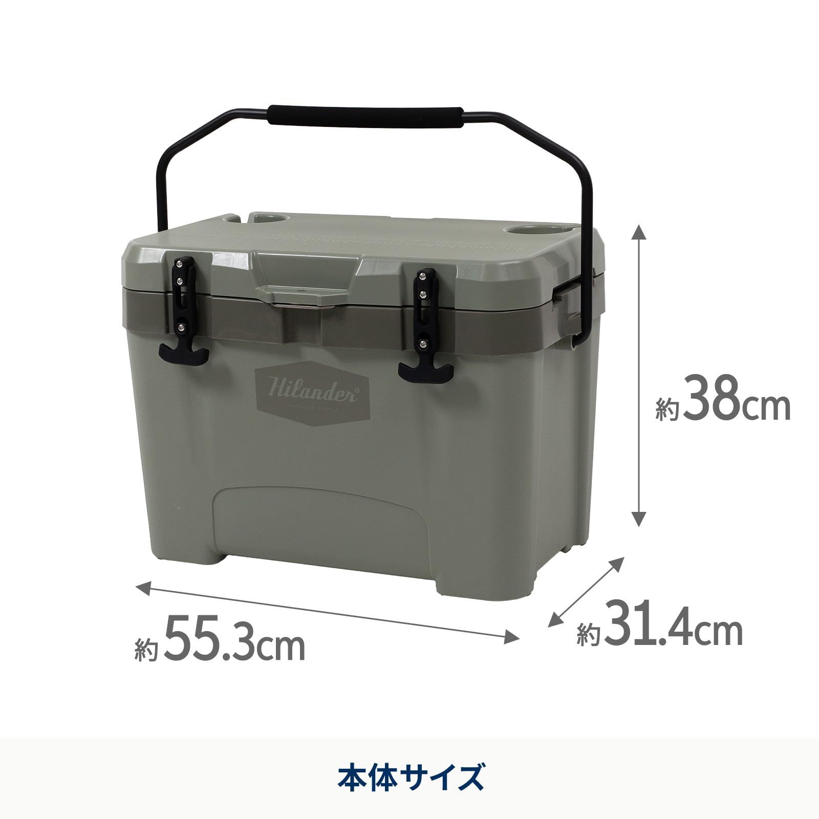 新品 Hilander(ハイランダー) ハイランドクーラーボックス 25L 