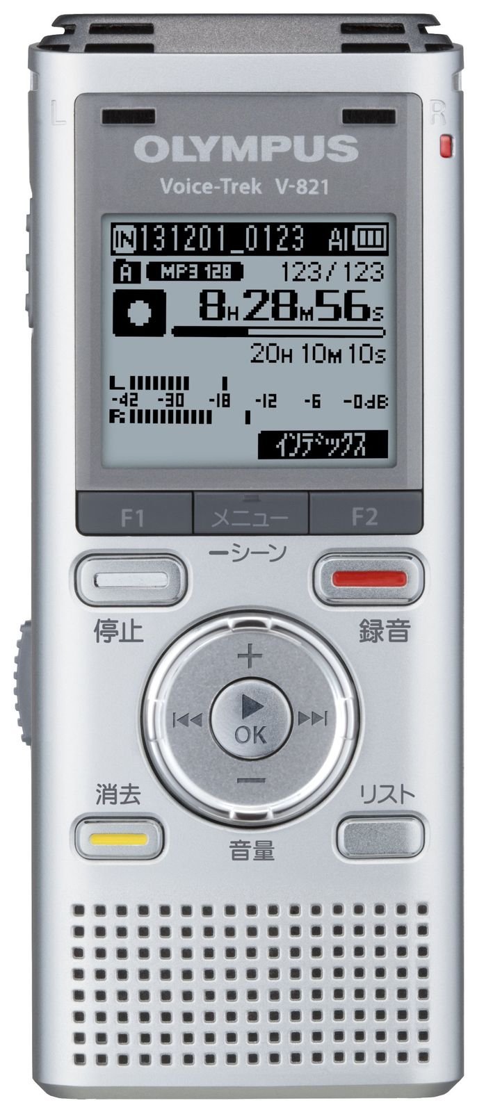 新品 OLYMPUS ICレコーダー VoiceTrek 2GB MicroSD対応 MP3/WMA SLV シルバー V-821