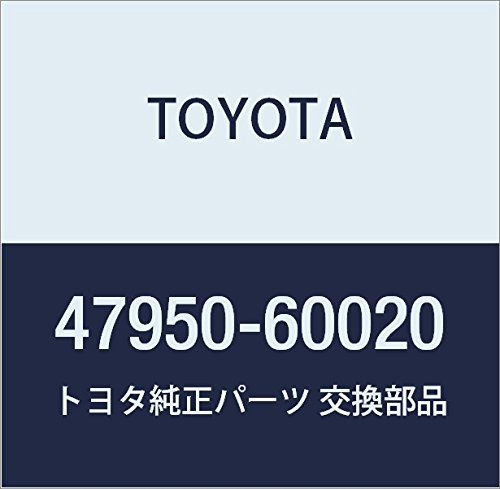 新品 TOYOTA(トヨタ) 純正部品 ACCUMULATOR ASSY BRAKE BOOSTER 品番47950-60020