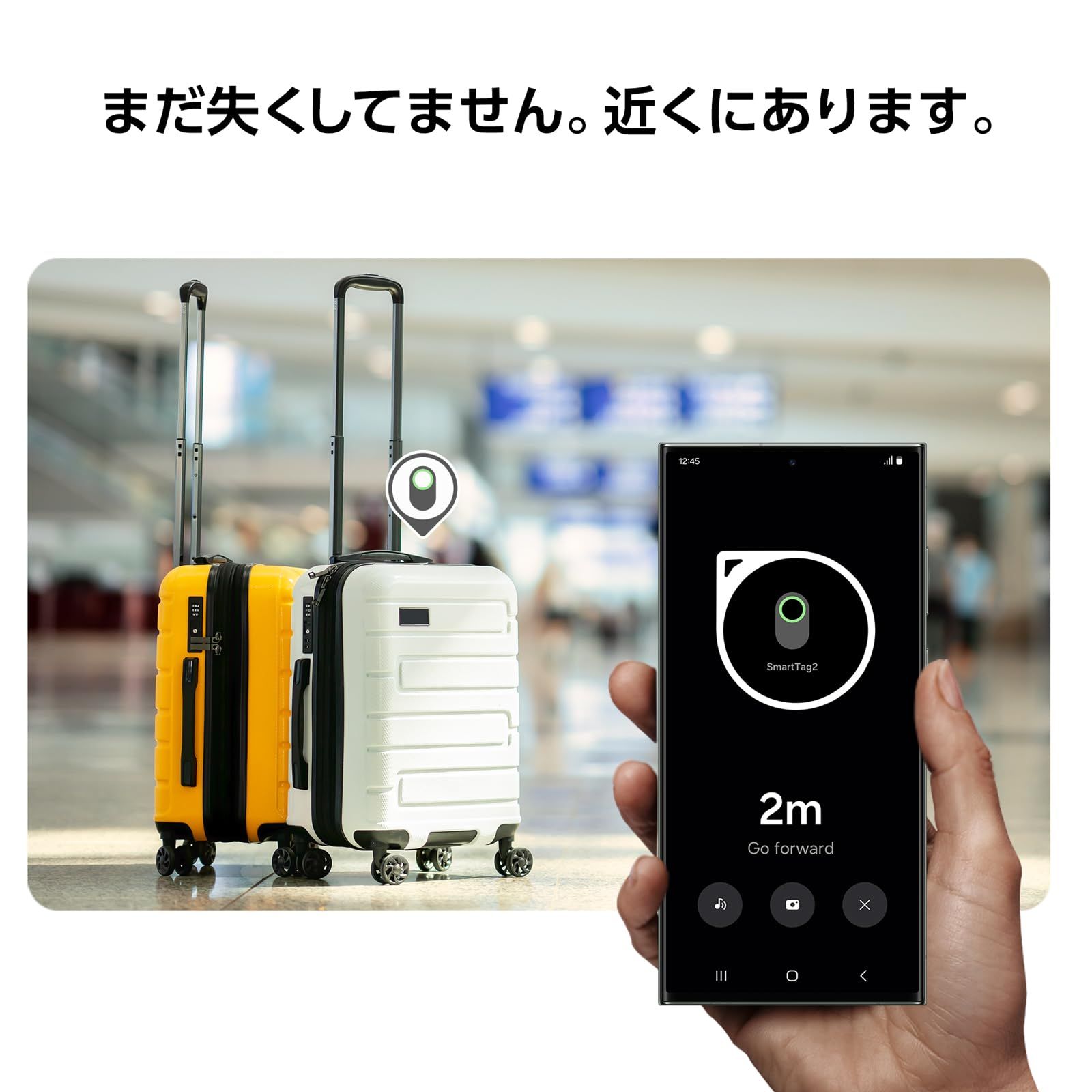 新品 Galaxy Smart Tag2 4Pack|ブラック2+ホワイト2|紛失防止タグ 