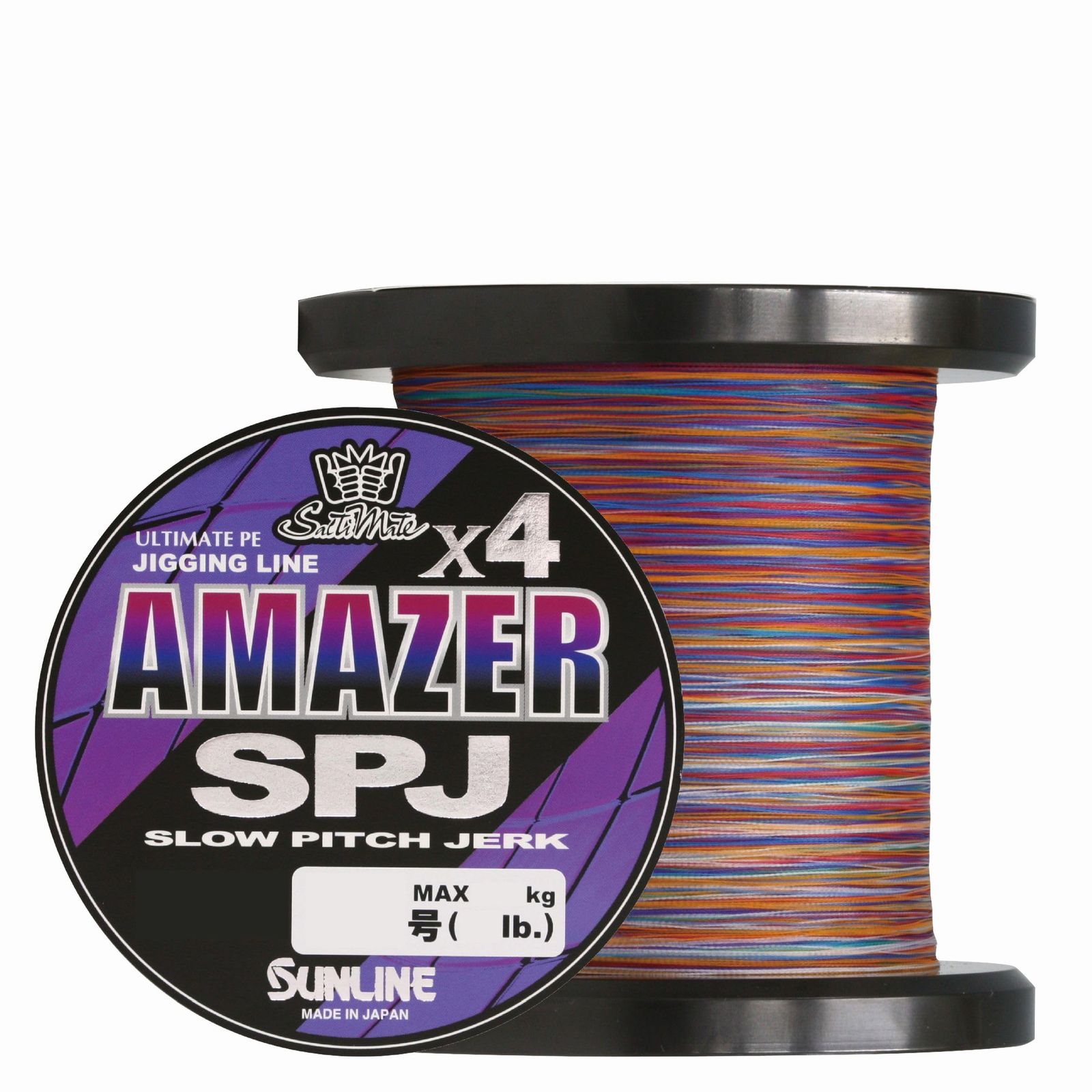 新品 サンライン(SUNLINE) 4本組PEライン ソルティメイト アメイザー×4 SPJ (Saltimate Amazer SLOW PITCH JERK) 1200m 5色マルチカラー (マーキング付) 2.5号