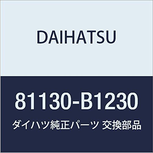 新品 DAIHATSU (ダイハツ) 純正部品 ヘッドランプ ユニットASSY RH THOR 品番81130-B1230