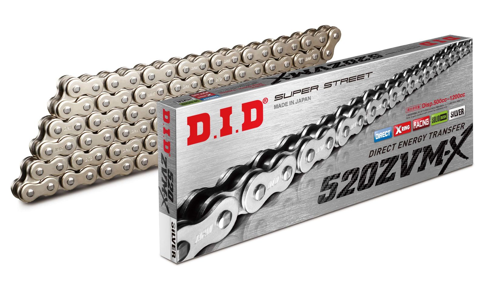 新品 D.I.D(大同工業)バイク用チェーン カシメジョイント付属 520ZVM-X-114ZB S&S(シルバー) X-リング 二輪 オートバイ用