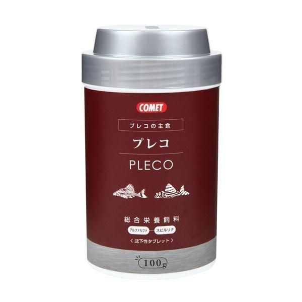 （まとめ） コメット プレコの主食 100g （ペット用品） 〔×6セット〕
