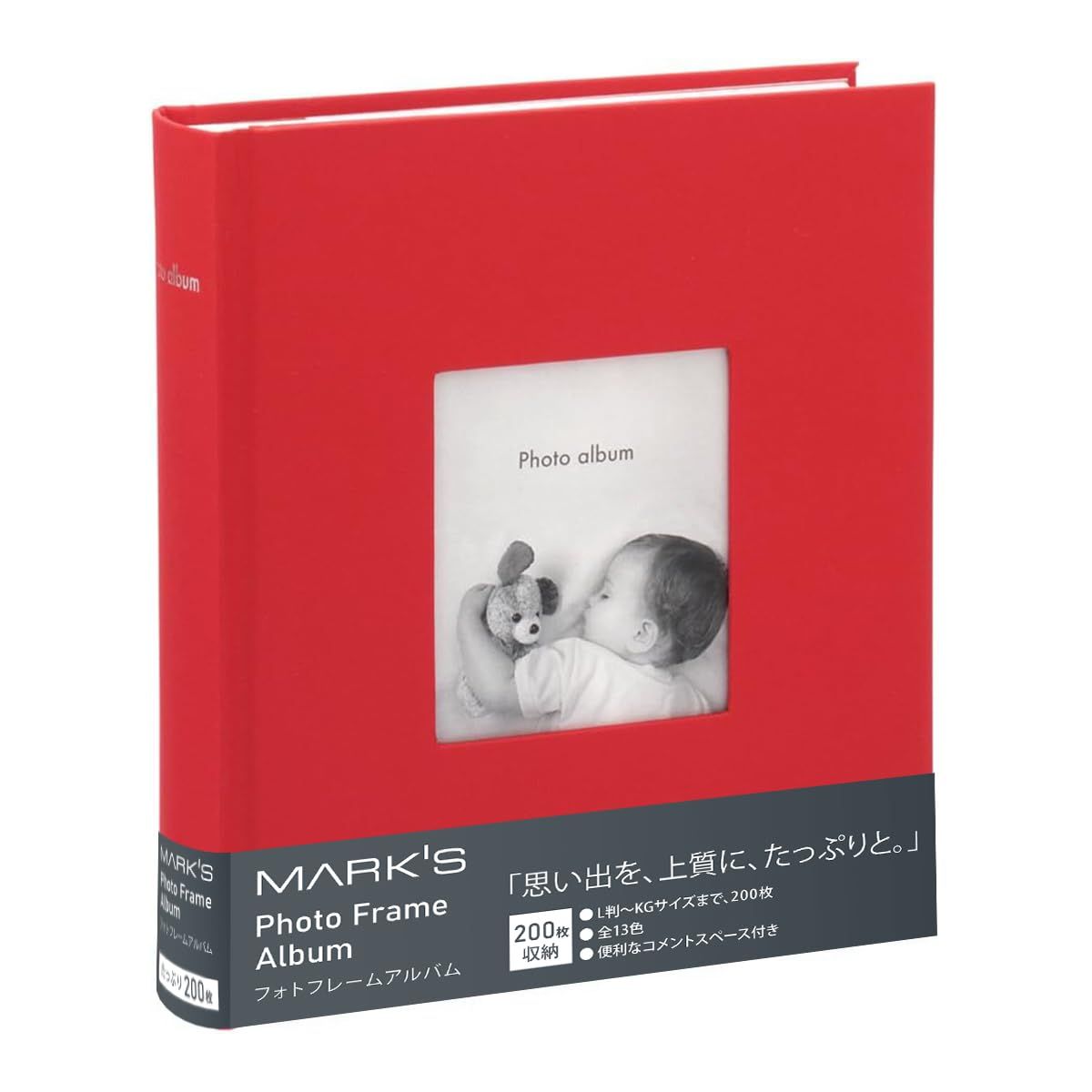 文房具・事務用品 マークス フォトフレームアルバム 3個セット200枚収納