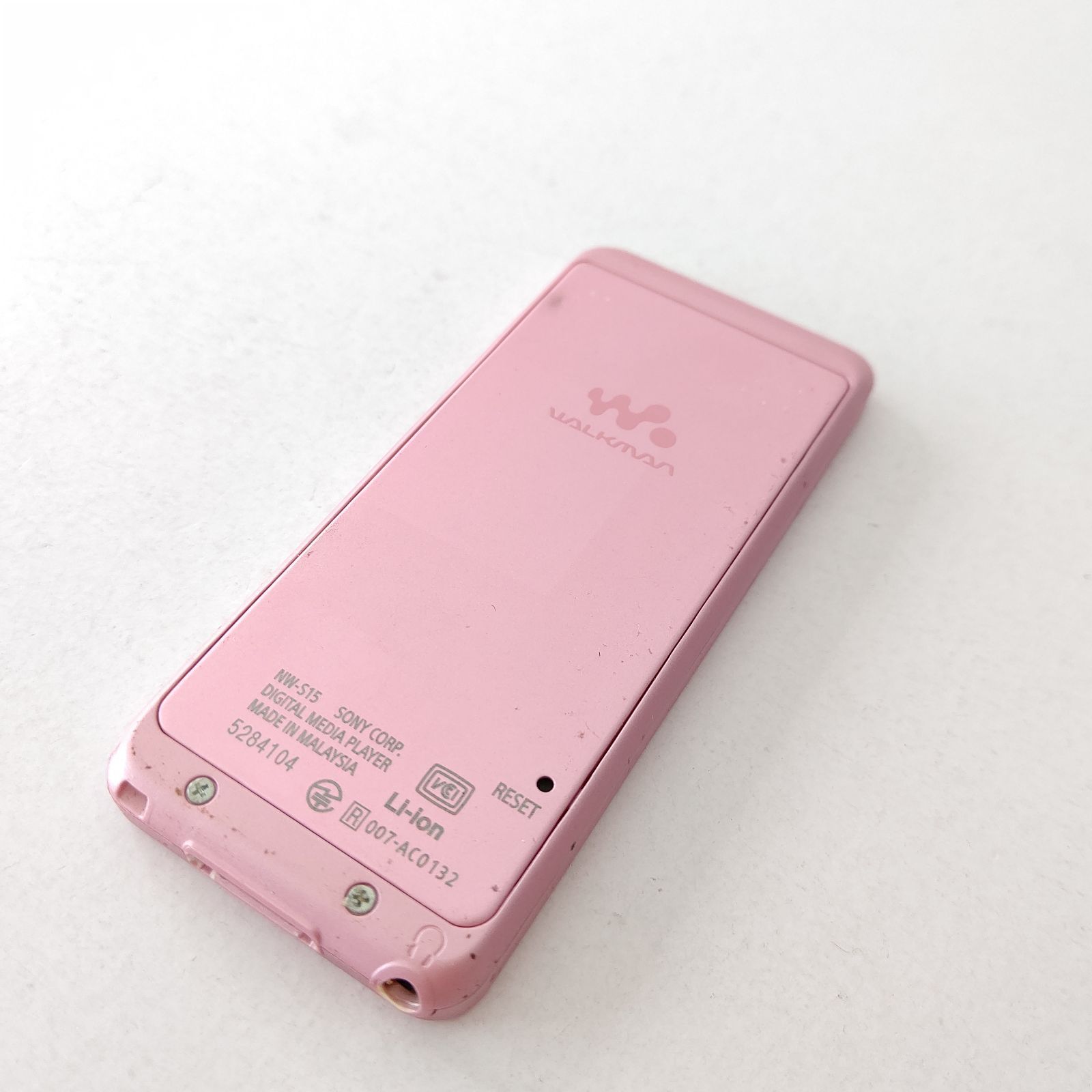 ソニー ウォークマン ポータブルオーディオプレーヤー NW-S15 音楽