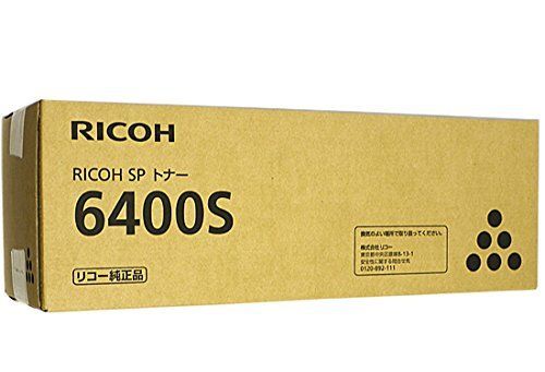 新品 RICOH　IPSIO　トナーカートリッジ　6400S（6400H同等品）1本