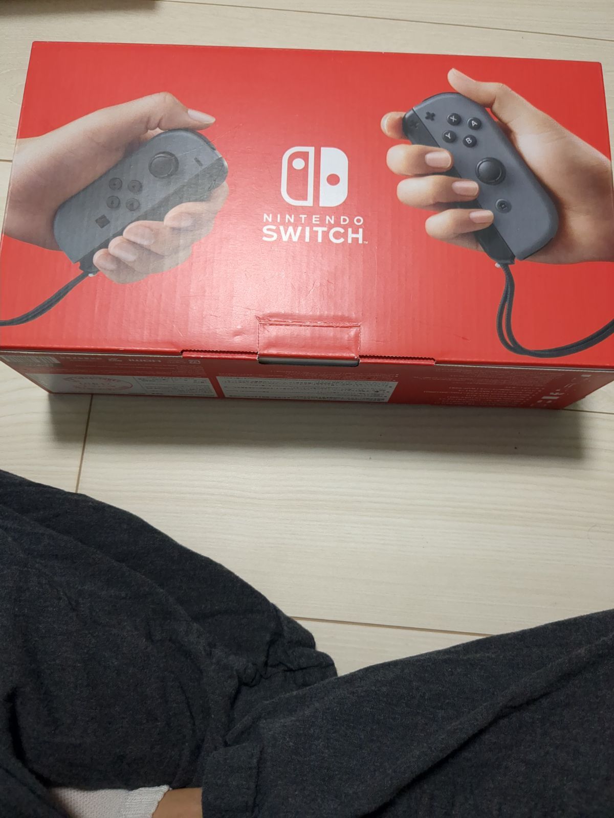 ニンテンドースイッチ バッテリー強化版 完品 Switch - メルカリ