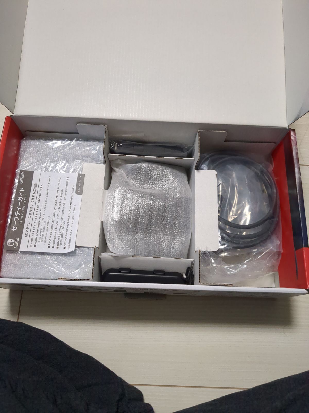ニンテンドースイッチ バッテリー強化版 完品 Switch - メルカリ
