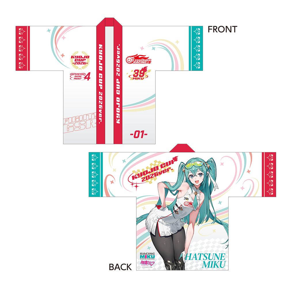 【キャラバン】レーシングミク KYOJO 2026Ver. フルグラフィックハッピ 5,064円