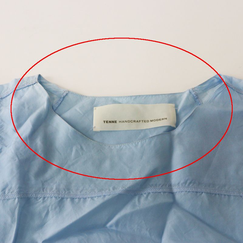 テンハンドクラフテッドモダン TENNE HANDCRAFTED MODERN ショートプル 