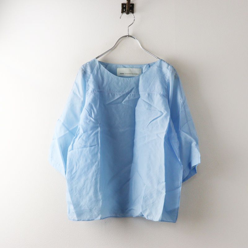 テンハンドクラフテッドモダン TENNE HANDCRAFTED MODERN ショートプル 