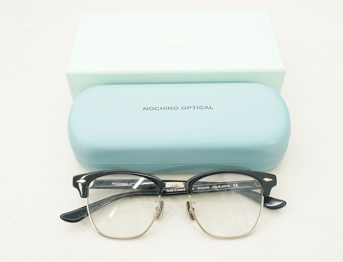 美品 NOCHINO OPTICAL ノチノ オプティカル YUGEN GLOSS BLACK & CHAMPAGNE GOLD ブロー メガネ 眼鏡 フレーム 51/20/145 調光レンズ 2982Q♪