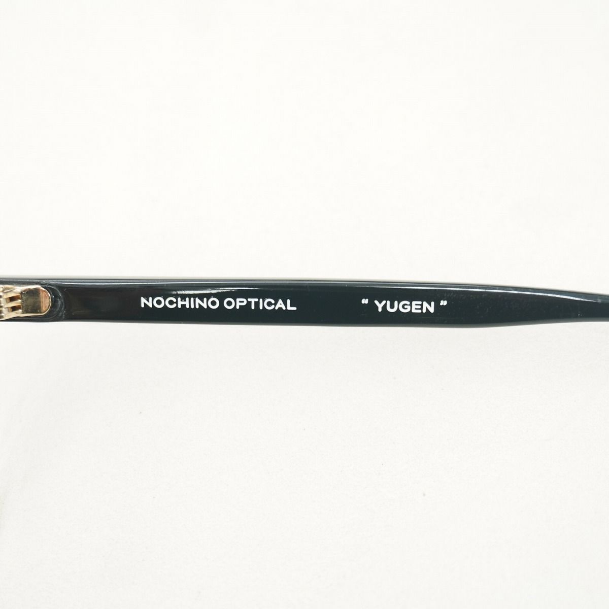 美品 NOCHINO OPTICAL ノチノ オプティカル YUGEN GLOSS BLACK & CHAMPAGNE GOLD ブロー メガネ 眼鏡 フレーム 51/20/145 調光レンズ 2982Q♪