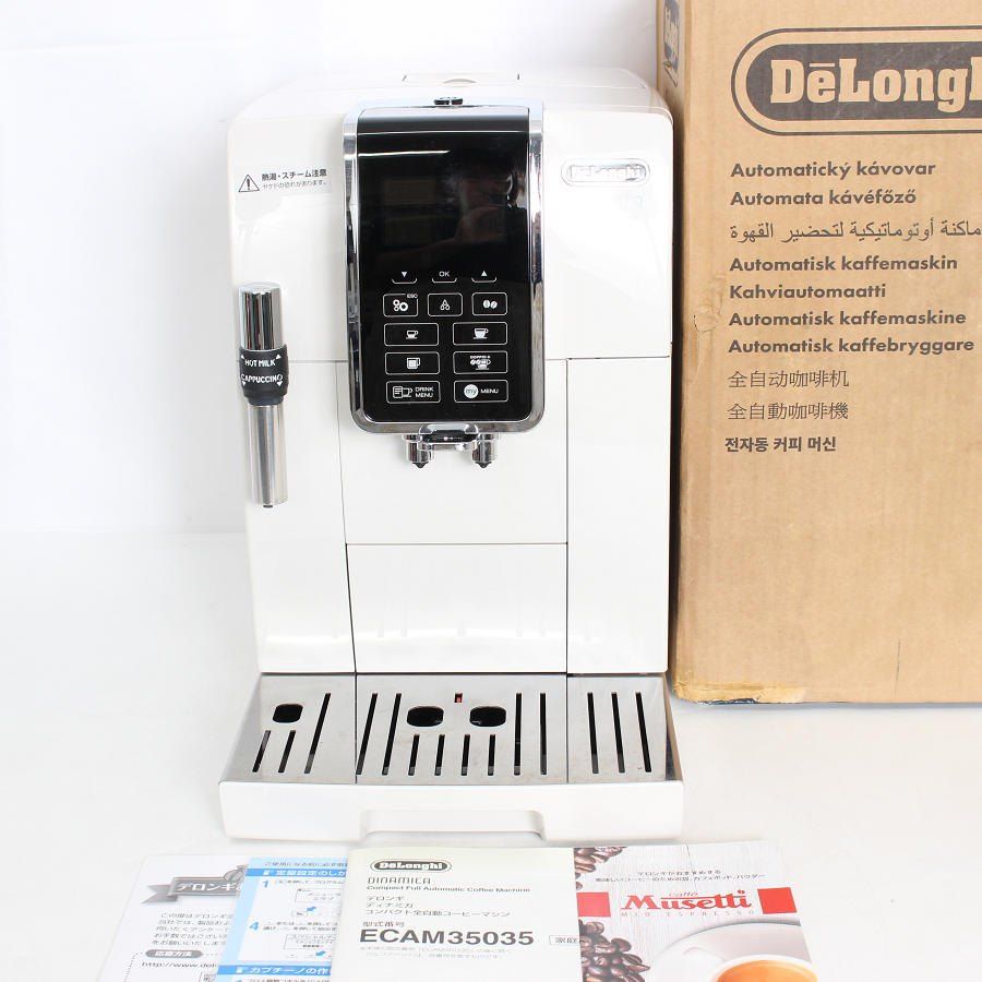 【美品】デロンギ ディナミカ ECAM35035W ホワイト 全自動コーヒーマシン エスプレッソマシン DeLonghi 本体 45,474円