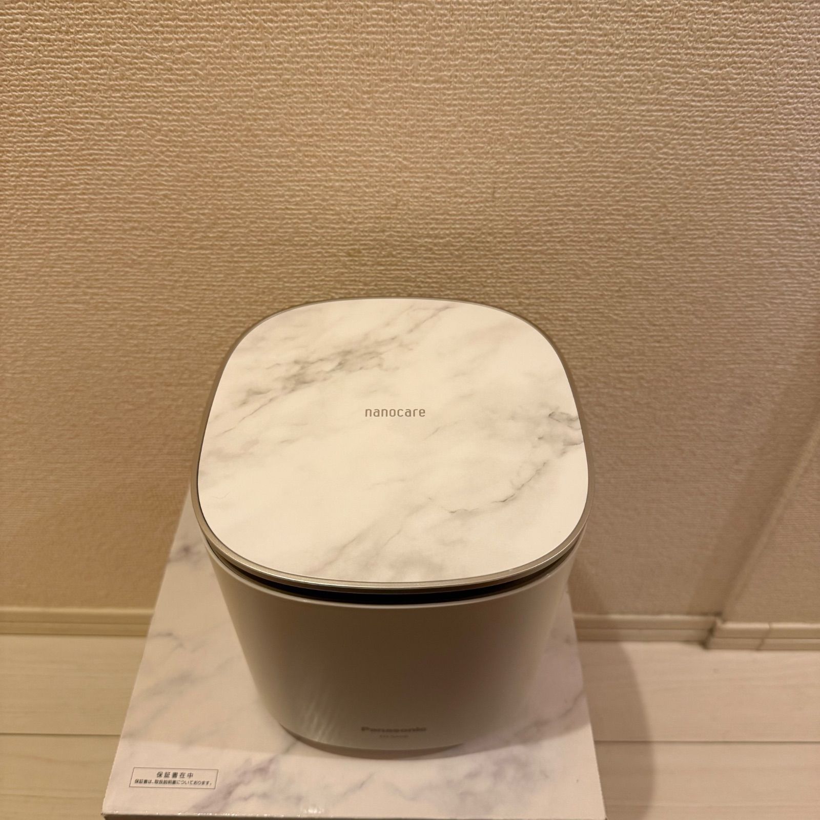 値引き可能！】Panasonic パナソニック フェイススチーマー 美顔器 EH