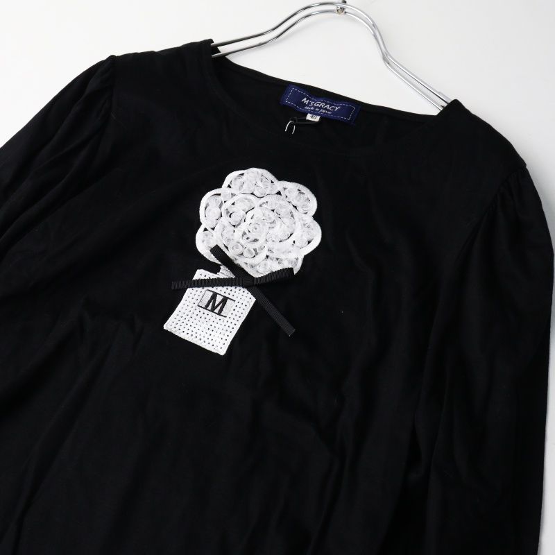 最終値下☆新品タグ付☆ M’S GRACY 長袖カットソー Tシャツ ブラック 極美品 2026SS エムズグレイシー M'S GRACY 接触冷感 刺繍カットソー