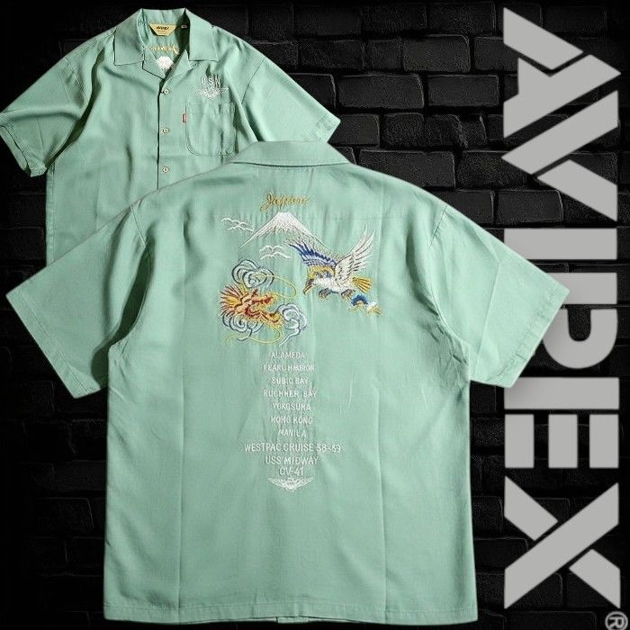 AVIREX アヴィレックス EMBROIDERY SHIRT JAPAN 日本 鷹 富士 龍 刺繍 オープンカラー ミリタリー スーベニアシャツ 783-3123011 定価1.4万 ライトグリーン ▲038▼50327k12
