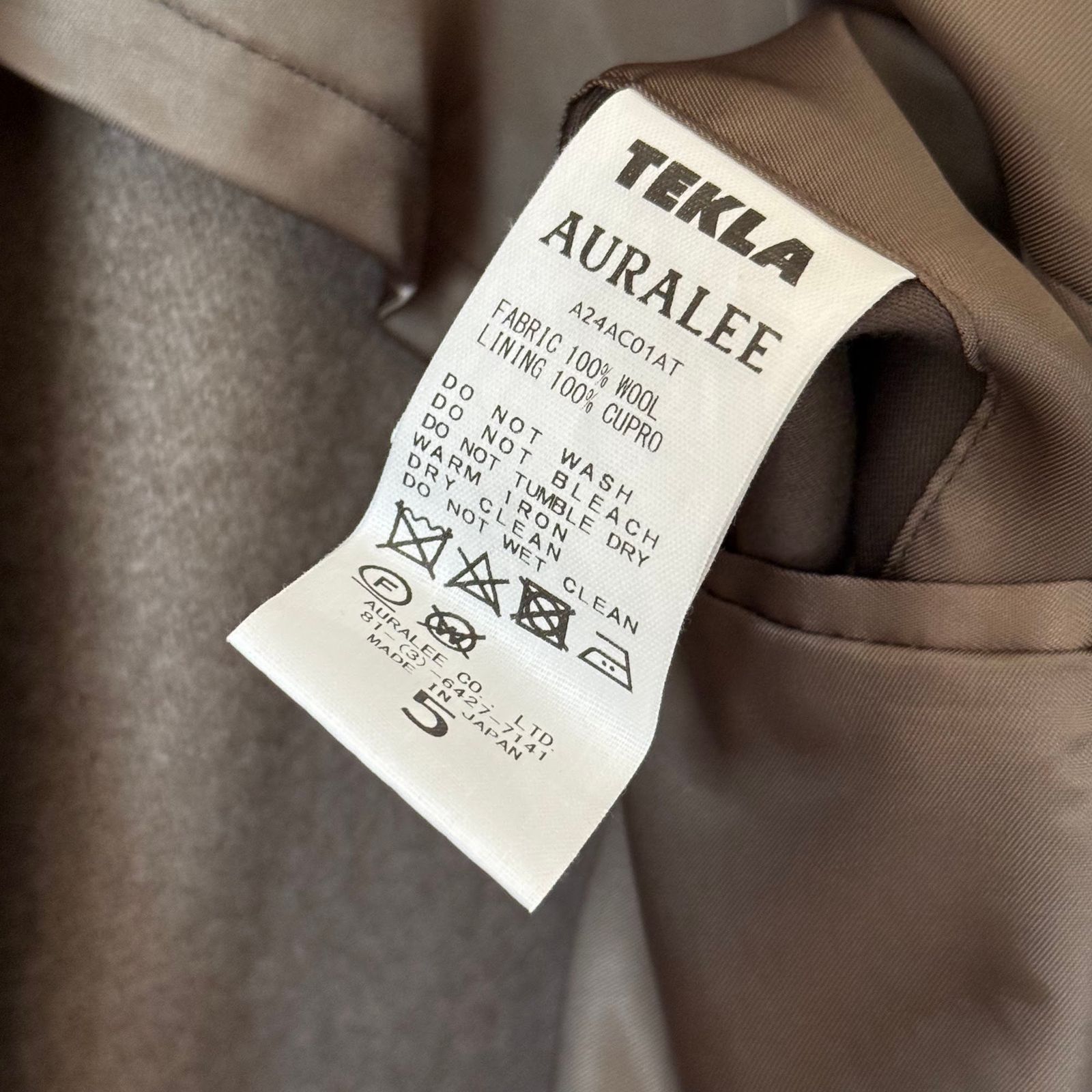 極美品 24AW AURALEE ウールロングコート グレージュ系 5 - メルカリ