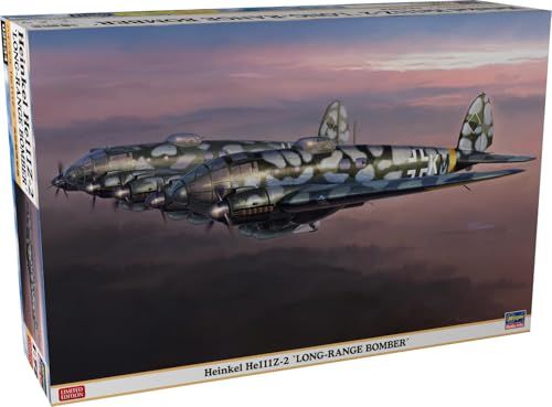 ハセガワ 1/72 ﾊｲﾝｹﾙ He111Z-2 長距離爆撃機 02534 スケールプラモデル