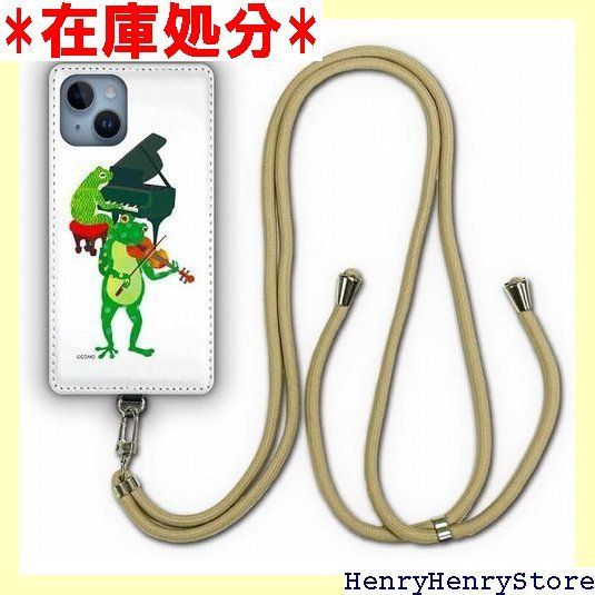 Xperia 1 II SO-51A / SOG01 ケース スマホショルダー 肩掛け 首かけ 斜め掛け エクスペリア ワン マークツー so51a スマホケース ショルダーストラップ ショルダーケース スマホストラップ カバー スマホカ セッション 936