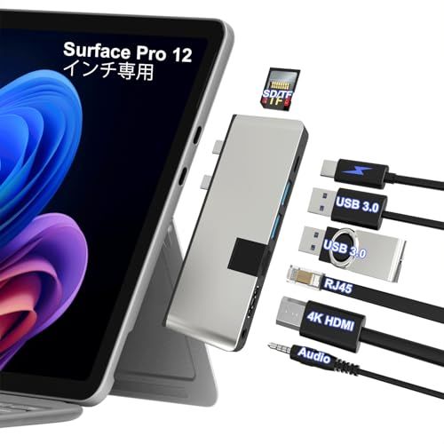 Surface Pro 12インチ 2025 USB Cハブ 専用 8-in-1 4K HDMI+Thunderbolt 4 ポート (4K@60Hzビデオ出力/ 40Gbps データ転送/100W PD充電)+2*USB3.0ポート+100 1b0e3515