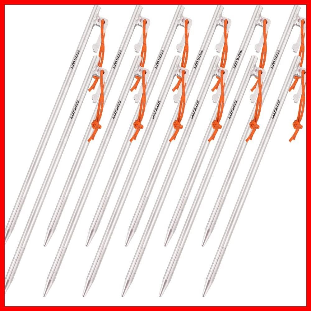 64チタン合金製 タープ用ペグ/ステーク 固定ロープ付き7.5mm25㎝12本入り 高強度 耐食 Soomloomテント 超軽量 アウトドア/キャンプ用品