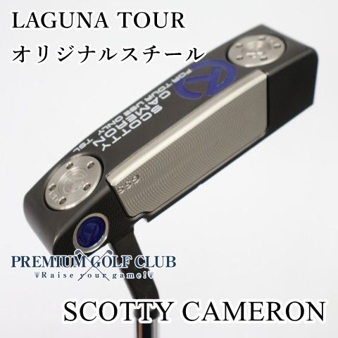 【中古】[Aランク] パター ｻｰｸﾙT　GSSインサート　スコッティキャメロン ラグーナﾂｱｰ　LAGUNA TOUR/オリジナルスチール//0[1732]