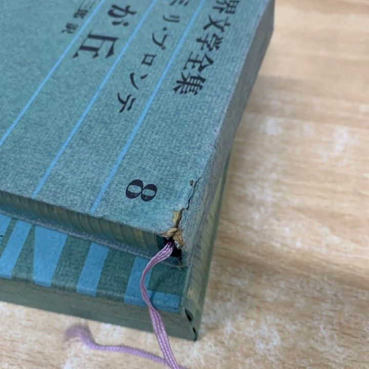 2025，新品】 02)【1点限り!】世界文学全集 まとめ売り約50冊大量セット/
