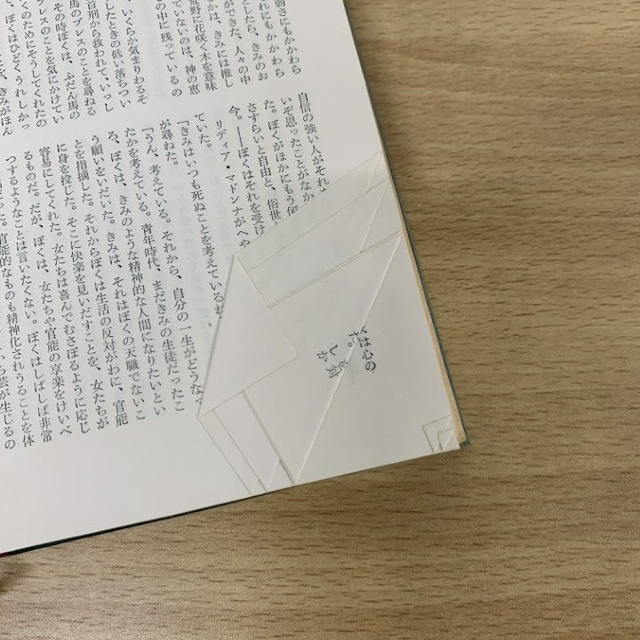 2025，新品】 02)【1点限り!】世界文学全集 まとめ売り約50冊大量セット/