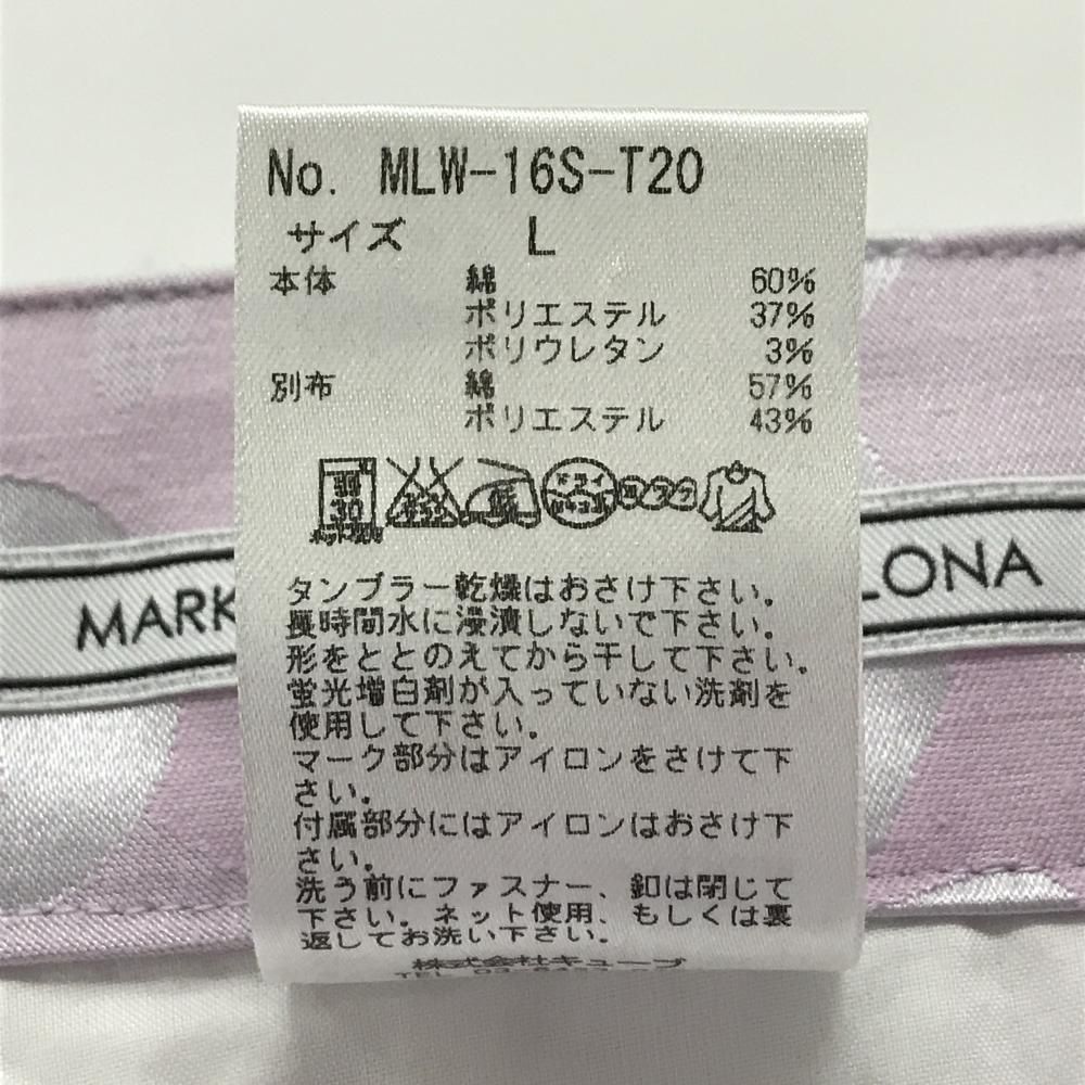 美品】マークアンドロナ ショートパンツ ピンク×シルバー カモフラ