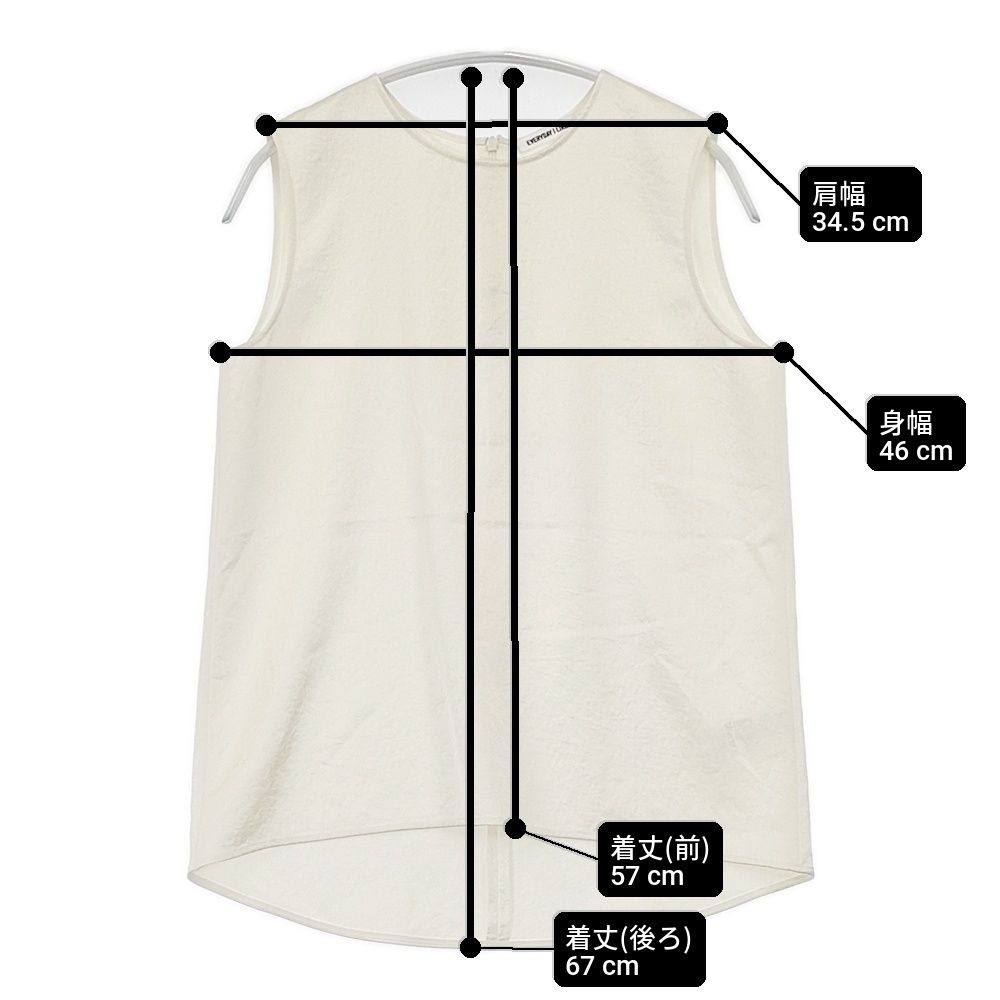 Deuxieme Classe 25SS Minimal Satin ブラウス 定価16500円