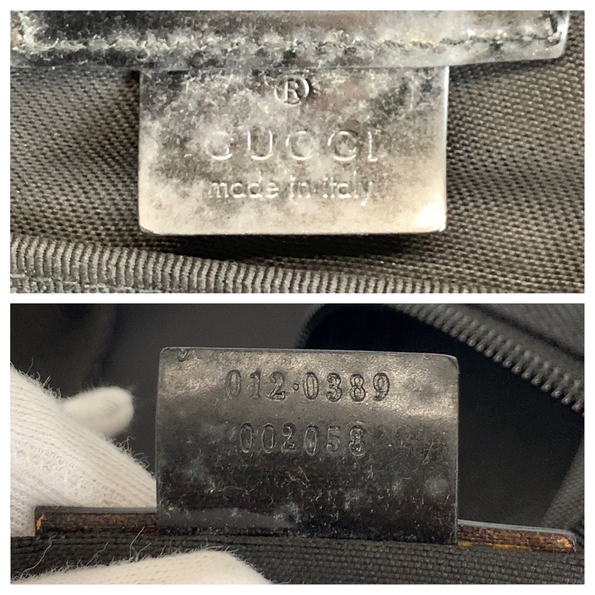 美品 GUCCI グッチ ブラック 黒 シルバー金具 ナイロン 012 0389 