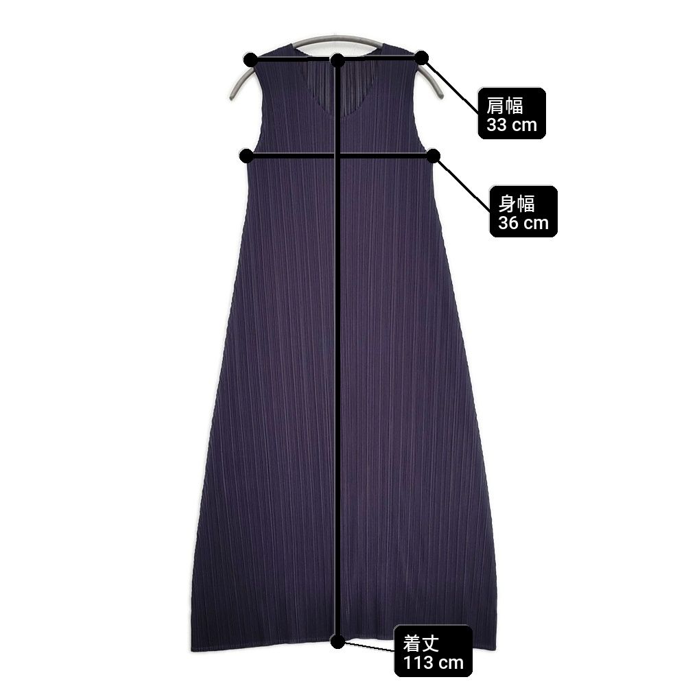 PLEATS PLEASE ISSEY MIYAKE P13-JH411 プリーツ サイズ1 ノースリーブ PLEATS PLEASE ISSEY MIYAKE P13-JH411 プリーツ サイズ1 ノースリーブ