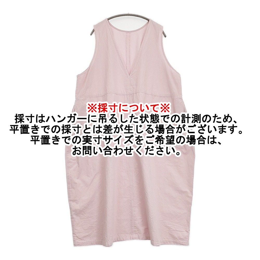 nest Robe 25SS 超撥水バックVネックノースリーブワンピース 定価29700