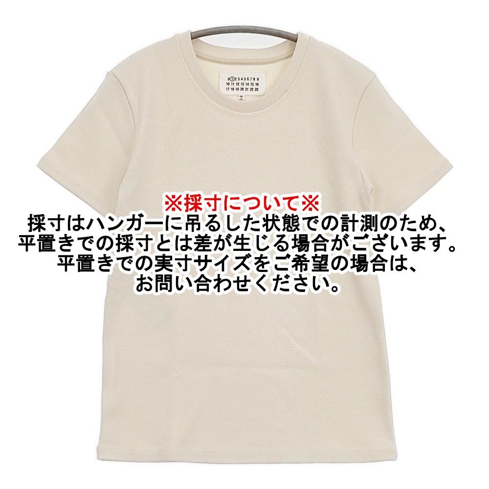 MAISON MARGIELA 22SS S51GC0512 S23876 コットン 無地 Mサイズ 半袖T 