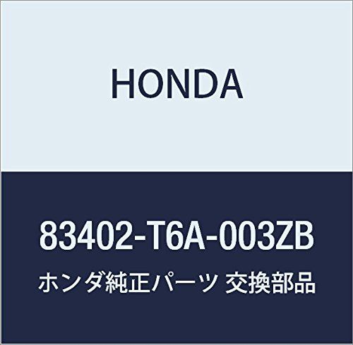 新品 HONDA (ホンダ) 純正部品 リツドASSY. リヤーコンソール 品番83402-T6A-003ZB