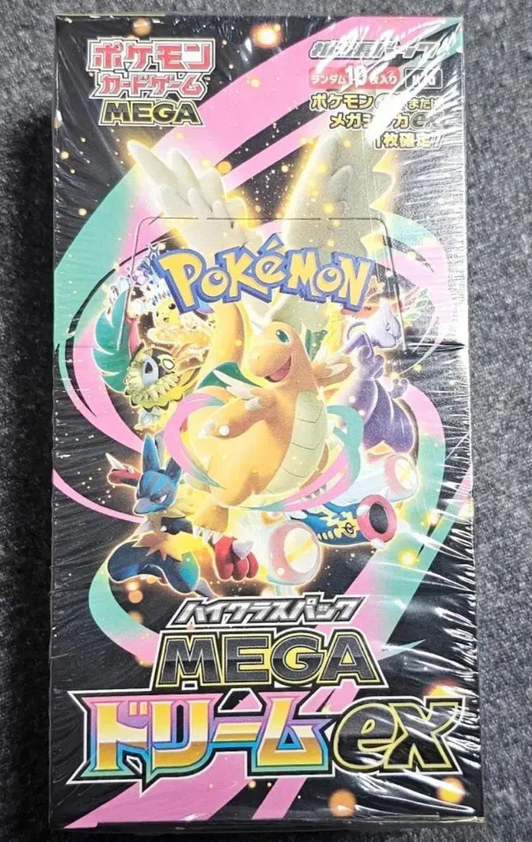 一般版 ポケモンカード MEGAドリームEX シューリンク 5ボックス
