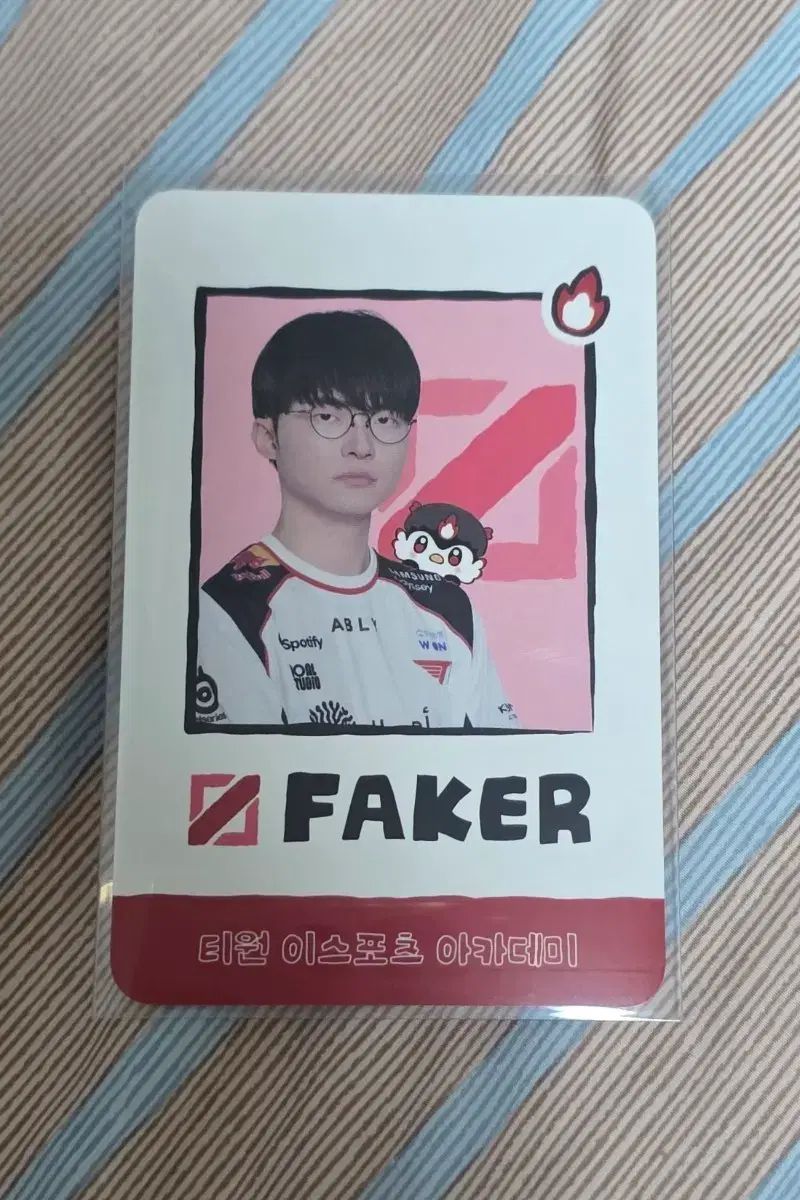T1 HOME FAKER T1アカデミー トレカ